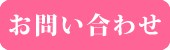 GIFTւ̂₢킹